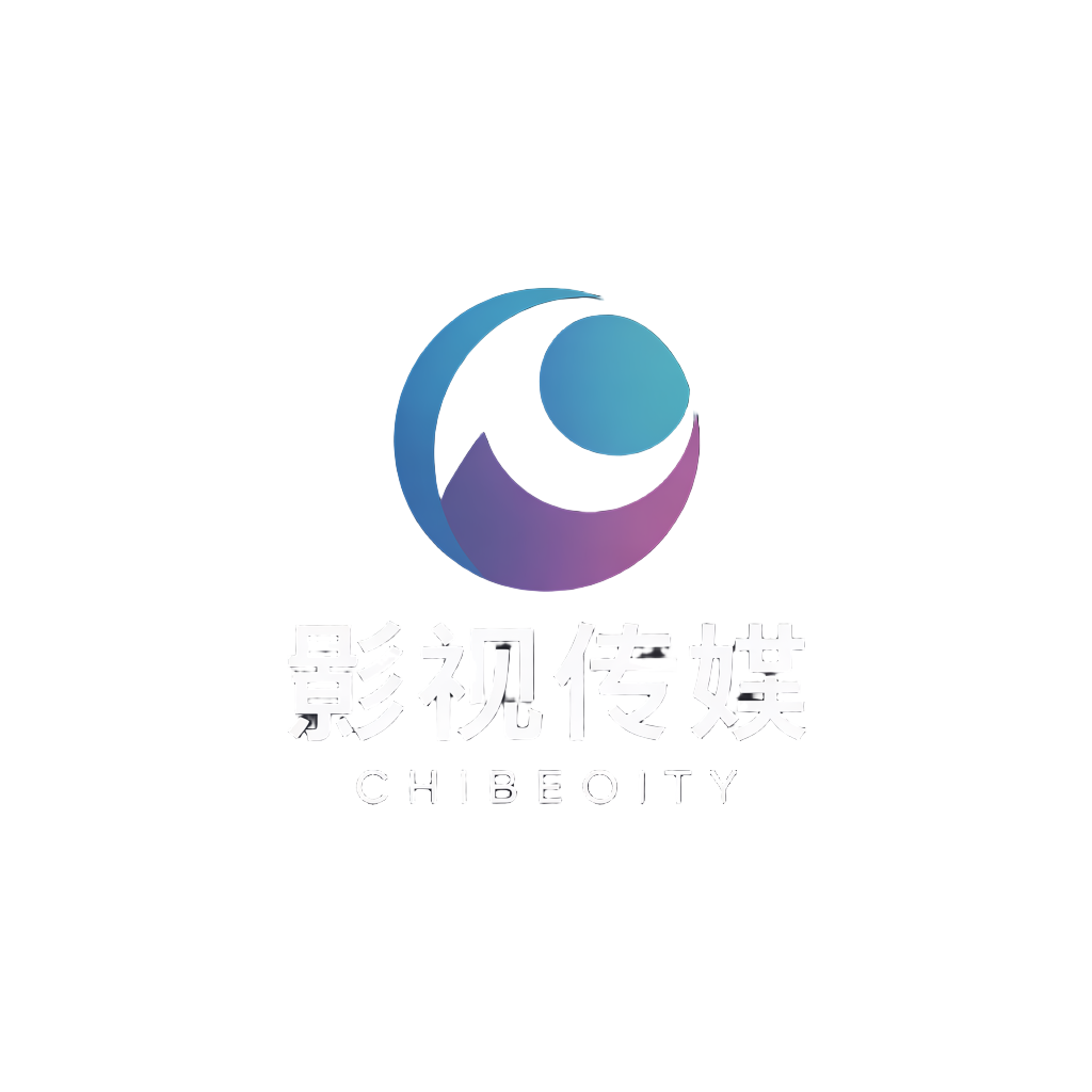 影视剪辑 Logo