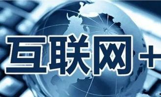 七创社最新爆料新闻,揭秘神秘项目，行业动态再掀波澜  第2张