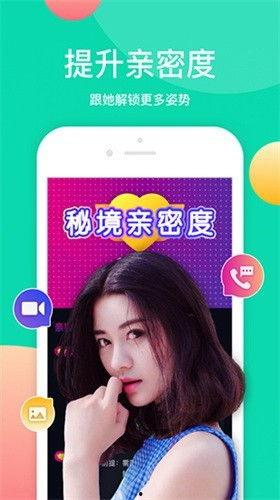 鱼尾零食爆料视频下载免费,免费下载美味零食攻略大揭秘  第3张