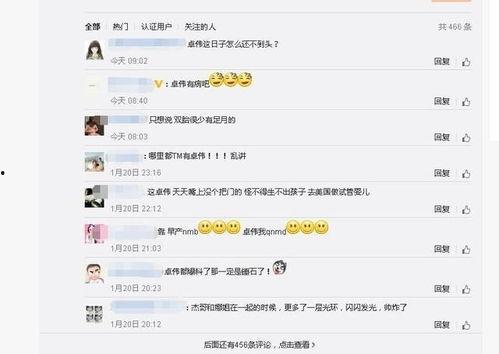 卓伟爆料新模式视频下载,新模式视频下载，独家揭秘下载攻略  第1张