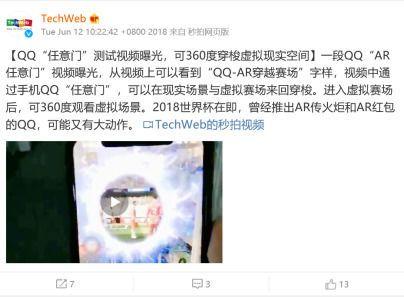 方嘉煜最新爆料,揭秘娱乐圈不为人知的幕后真相  第3张