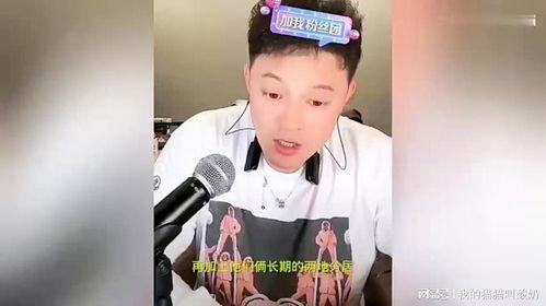 吃瓜娱乐圈神仙姐姐免费阅读,神仙姐姐的免费瓜田之旅  第1张