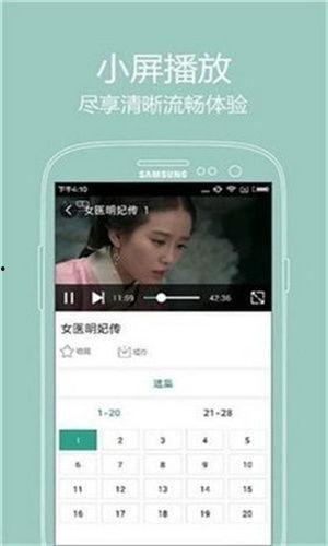 奶茶视频爆料大全下载,揭秘网红奶茶背后的秘密  第3张