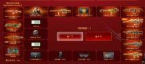 cf活动爆料一览图最新,全新内容抢先看，精彩不容错过！  第1张