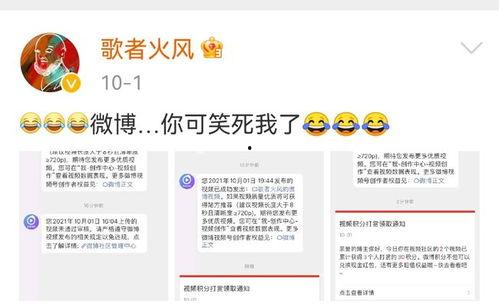 最新爆料云南,揭秘神秘事件背后的真相  第2张