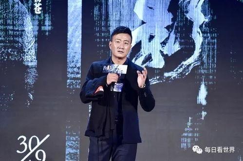 明星八卦爆料吃瓜视频在线观看,明星八卦爆料吃瓜视频，独家在线观看  第2张