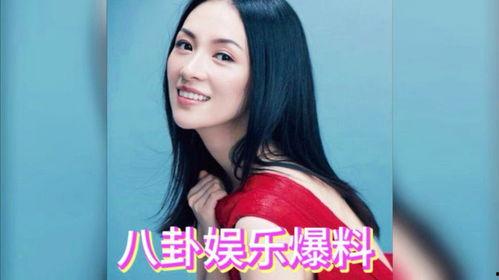 明星八卦爆料吃瓜视频在线观看,明星八卦爆料吃瓜视频，独家在线观看  第3张