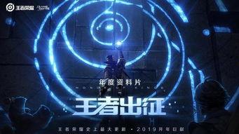 cf活动最新皮肤爆料图,炫酷造型抢先看！  第2张