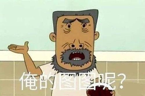 娱乐吃瓜机,明星幕后故事大曝光  第2张
