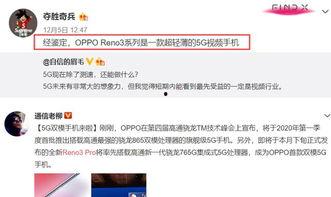 云天河爆料视频大全集,揭秘幕后真相与精彩瞬间