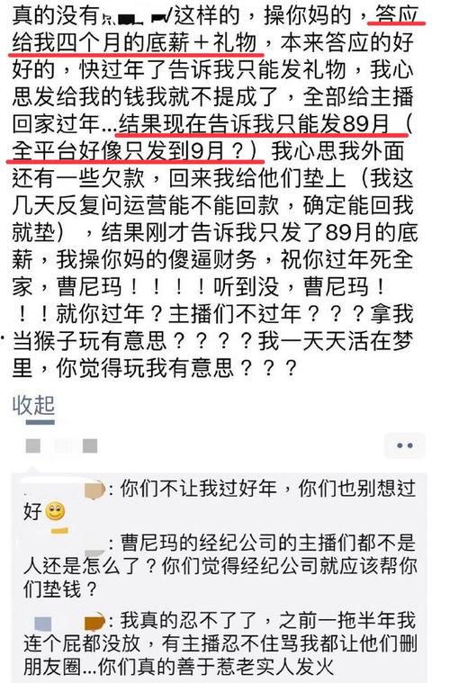 圈内爆料博主有哪些平台,圈内爆料博主青睐的五大热门平台