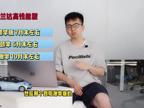 温柔王者爆料视频大全最新,最新爆料视频大盘点  第2张