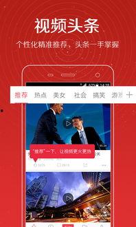 凝光爆料视频大全,揭秘幕后故事与精彩瞬间  第2张