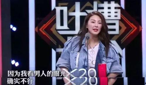 娱乐圈专业吃瓜小说,揭秘明星背后的秘密与八卦风云  第2张