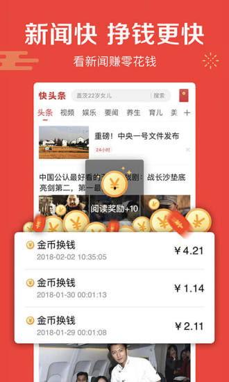 珠海爆料哥最新头条,揭秘珠海某神秘项目，真相令人震惊！  第1张