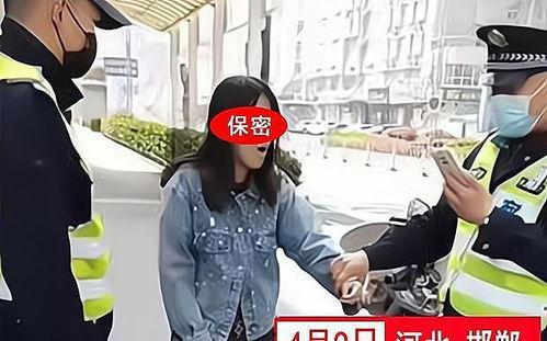河北警官爆料视频大全最新,揭秘警界风云背后的真实故事  第2张
