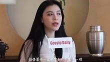 阿姨爆料毛毛姐视频,毛毛姐视频引发热议，揭秘背后真相  第3张
