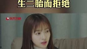 吴瑾言最新爆料视频,娱乐圈幕后真相大曝光