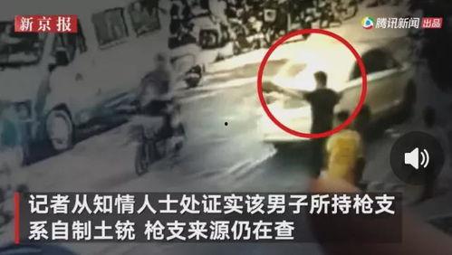 南昌黑虎爆料事件视频,揭秘背后真相与网络舆论风暴  第3张