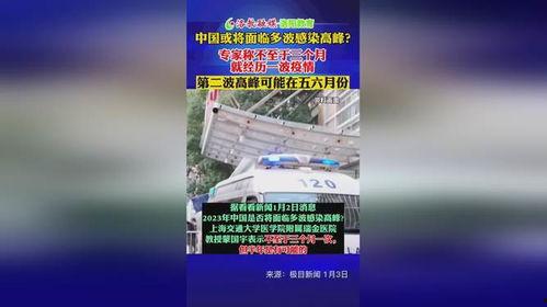 爆料解答今日热点新闻,爆料事件深度解析