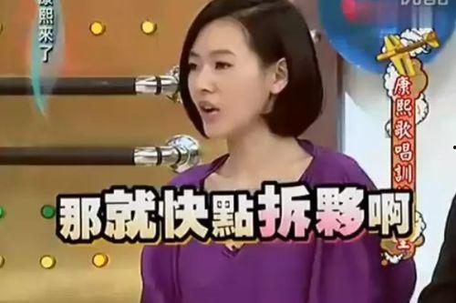 吃瓜娱乐赵小瞒是谁啊视频,网络红人的崛起之路 第3张 吃瓜娱乐赵小瞒是谁啊视频,网络红人的崛起之路 第3张