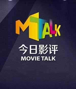 今天 在线观看,在线观看,解锁精彩瞬间 第2张 今天 在线观看,在线观看,解锁精彩瞬间 第2张