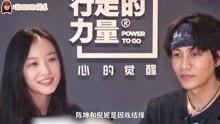 娱乐大事件最新爆料视频,最新爆料视频幕后真相大起底 第2张 娱乐大事件最新爆料视频,最新爆料视频幕后真相大起底 第2张