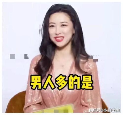 娱乐圈讲瓜爆料直播间,直播间的瓜爆料大揭秘 第2张 娱乐圈讲瓜爆料直播间,直播间的瓜爆料大揭秘 第2张
