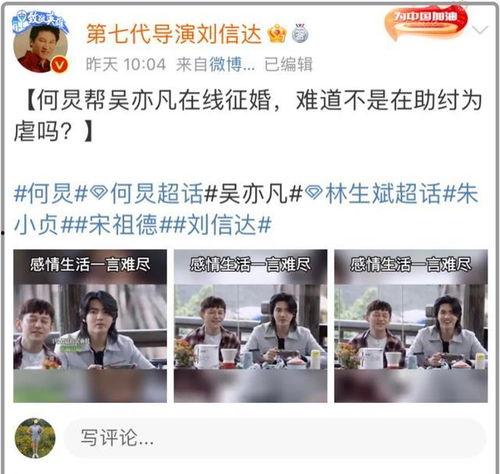 吃瓜老师 爆料视频下载,视频内容大揭秘！  第2张