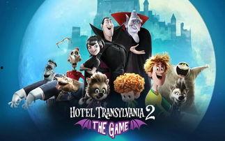 精灵旅社一在线观看,奇幻冒险，欢乐无限，在线观看之旅  第3张
