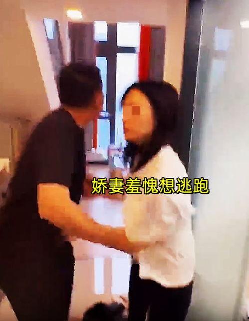 爆料男子出轨视频播放大全,男子出轨视频播放大全曝光  第2张