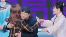 718娱乐吃瓜视频,娱乐圈幕后真相大曝光  第3张