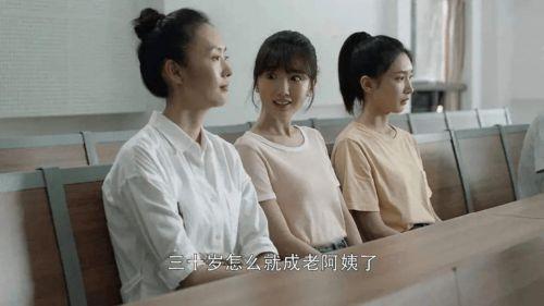 青年雷影第三波爆料视频,青年英雄新动向 第3张 青年雷影第三波爆料视频,青年英雄新动向 第3张