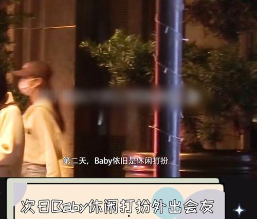 狗仔爆料有多狠视频,揭秘娱乐圈狠辣幕后真相 第2张 狗仔爆料有多狠视频,揭秘娱乐圈狠辣幕后真相 第2张