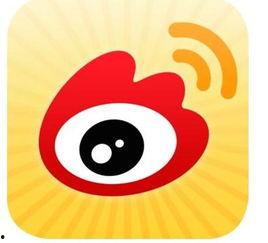 吃瓜 娱乐八卦微博,吃瓜群众热议微博新动态